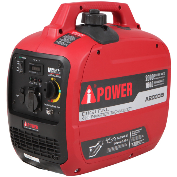 Инверторный бензиновый генератор A-iPower A2000iS 20301 в Екатеринбурге