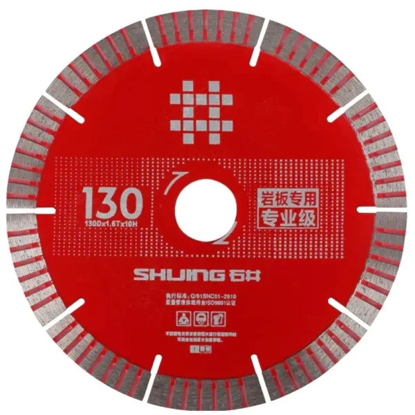 Диск алмазный по керамограниту DIAM Shijing 130x1,6x20мм 1446