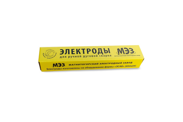 Электроды ЦЧ-4 ф3мм  (Плазма-1кг)