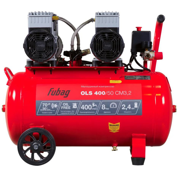 Компрессор FUBAG OLS 400/50 CM3.2 VDC 646073 в Красноярске