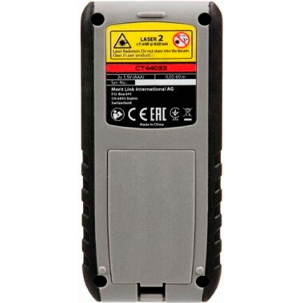 Дальномер лазерный CROWN CT44033 в Екатеринбурге