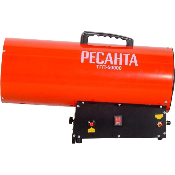Тепловая газовая пушка Ресанта ТГП-50000 67/1/16 в Екатеринбурге