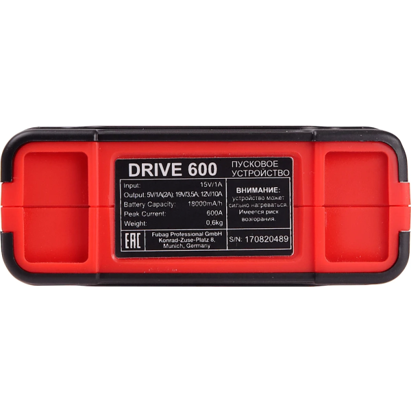 Пусковое устройство Fubag DRIVE 600 38637 в Екатеринбурге