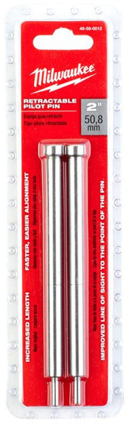 Выталкиватель телескопический Milwaukee 50мм (2шт)