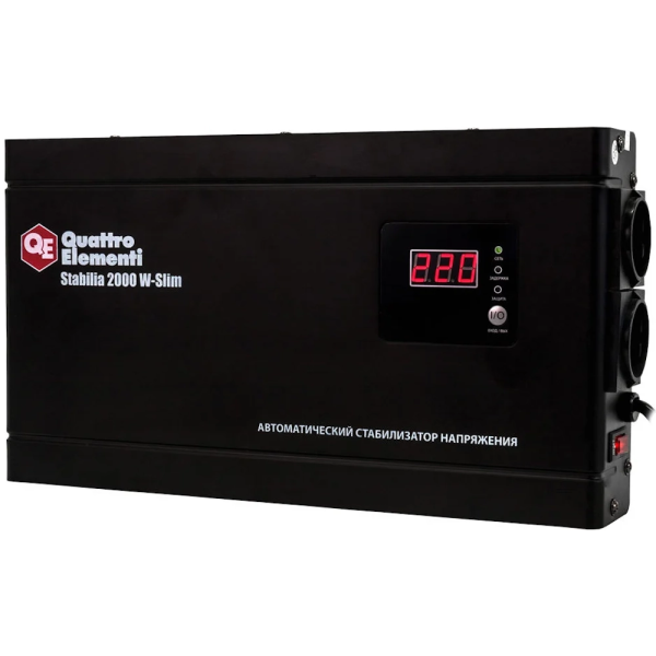 Стабилизатор напряжения Quattro Elementi Stabilia 2000W-Slim (2000 BA, 140-270 B, 4.1кг) настенный  772-586
