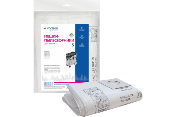 Мешок синтетический EUROCLEAN (1 шт) для пылесоса FESTOOL  EUR-310/5 