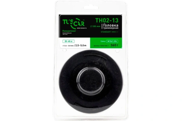 Головка триммерная TUSCAR TH02-13, Standart, гайка M10*1,25L 102021304-1 в Екатеринбурге