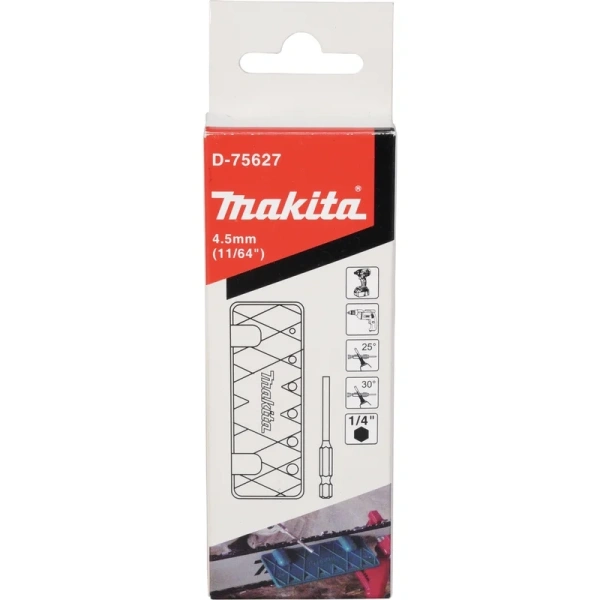 Заточной набор МАКITA  D-75627 в Екатеринбурге