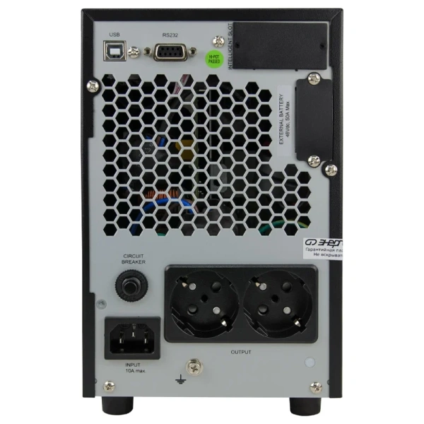ИБП Энергия Pro Online 2000 230В-48В Tower Е0201-0072 в Екатеринбурге
