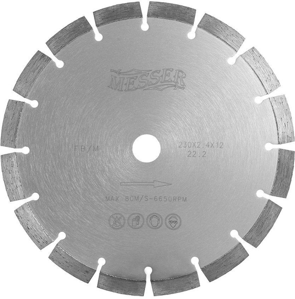 Диск алмазный"Messer" 350х2,4х25,4 мм ж/бетон.гранит FB/M 00-00000018