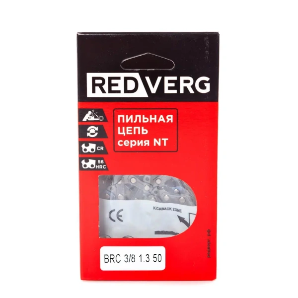 Цепь REDVERG 50зв, 3/8, 1,3 мм BRC-3/8-1,3-50