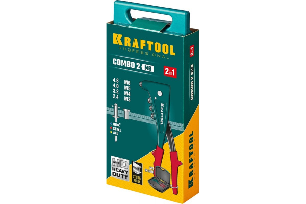 Заклепочник комби KRAFTOOL Combo2-M6 заклепки d.2.4-4.8мм., резьбовые М3-М6мм.  31180 в Екатеринбурге 