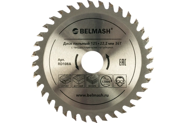 Кольцо переходное BELMASH RF0089A в Екатеринбурге