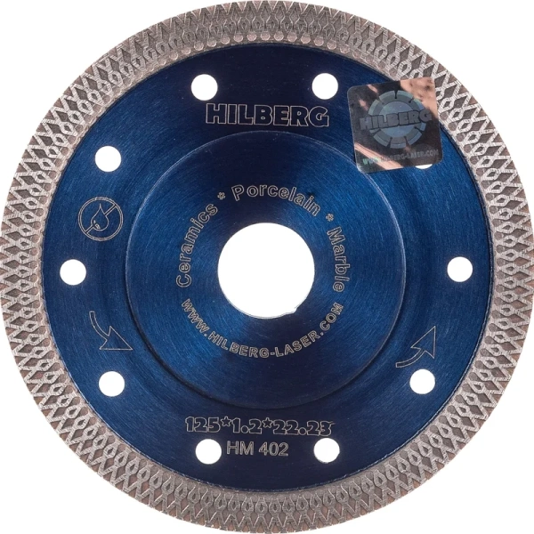 Диск алмазный HILBERG Extra Thin 125х1,1х8х22,2  HM420