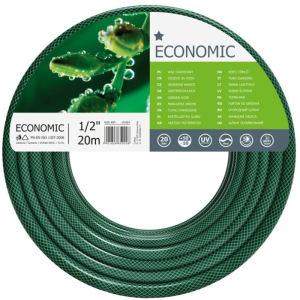 Садовый шланг Cellfast ECONOMIC 3 слоя  1" 10 м 10-034 в Екатеринбурге
