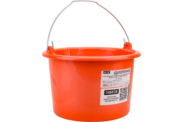 Ведро ударопрочное DECOR PROFI для красок и смесей 12л.  533-120 в Екатеринбурге 