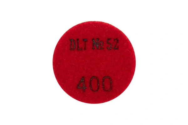АГШК для гравера DLT №52 d.50мм. Р400 2137 в Екатеринбурге