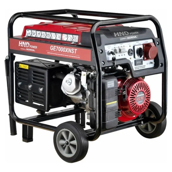 Генератор бензиновый HND GE 7000 XNST GE7000XNST