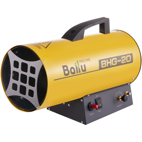 Газовая тепловая пушка Ballu BHG-20 в Екатеринбурге