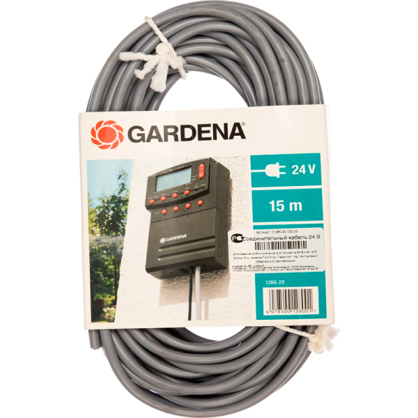 Кабель разветвитель для датчиков GARDENA 01189-00.630.00 в Екатеринбурге
