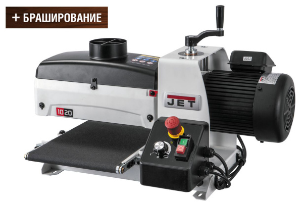 Барабанный шлифовальный станок JET JWDS-1020-M 723510M