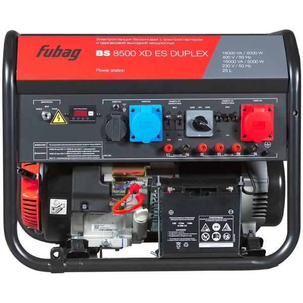 Бензогенератор FUBAG BS 8500 XD ES DUPLEX 641021 в Екатеринбурге
