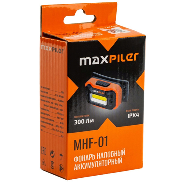 Фонарь налобный аккумуляторный MAXPILER MHF-01