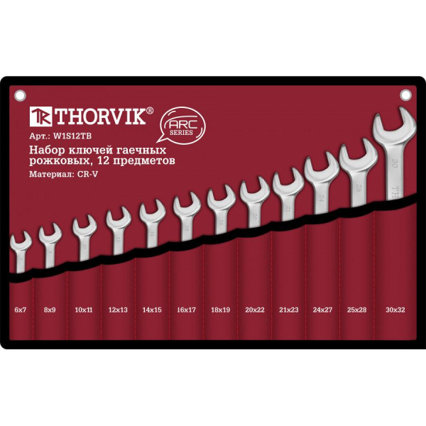 Набор ключей рожковых "THORVIK" 12пр. 632мм.  ARC W1S12TB  052616