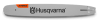 Шина "HUSQVARNA" 13"/33см, X-Force, 0.325", SN, 1.5мм, 56 хвостовиков (узкая посадка) в Екатеринбурге