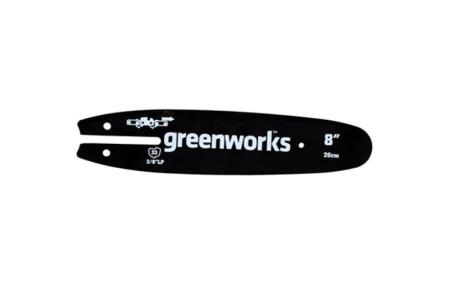 Шина для высотореза сучкореза Greenworks 20 см  20147, 20157, 2000107  29497 в Екатеринбурге