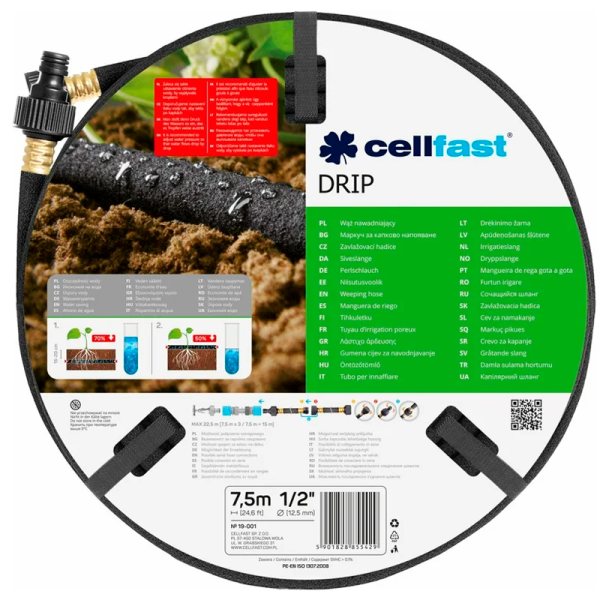 Сочащийся шланг CELLFAST DRIP 19-001
