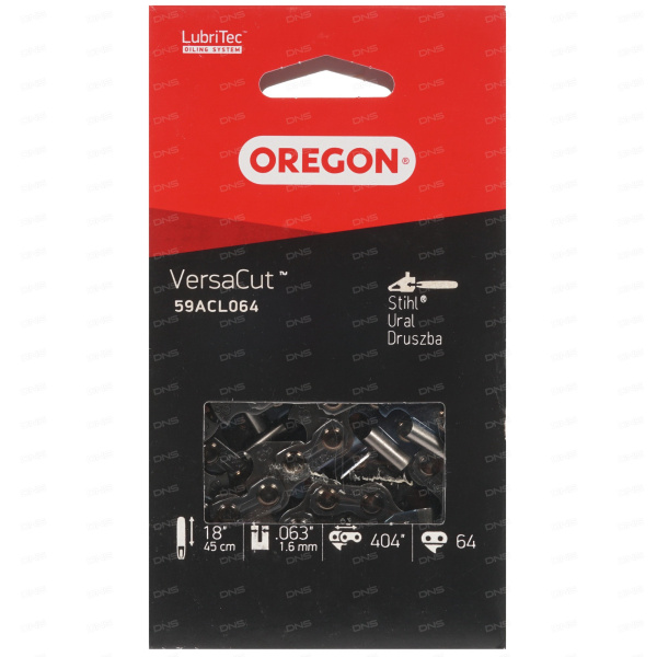Цепь Oregon 404-1.6-64 59 ACL 64 59ACL064E в Екатеринбурге