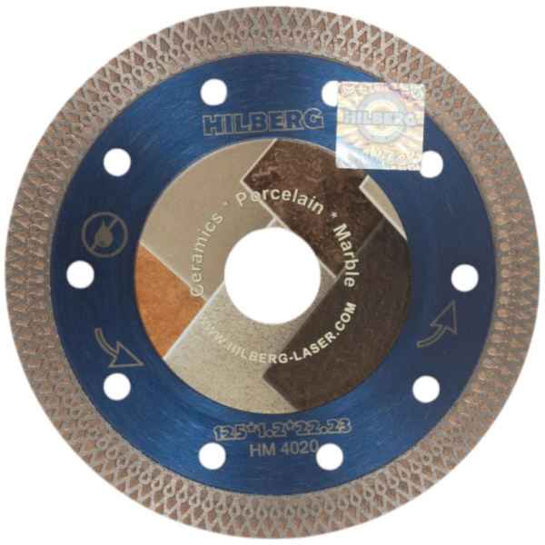 Диск алмазный HILBERG Hard Materials X-type 125х1,2х10х22,2  HM402