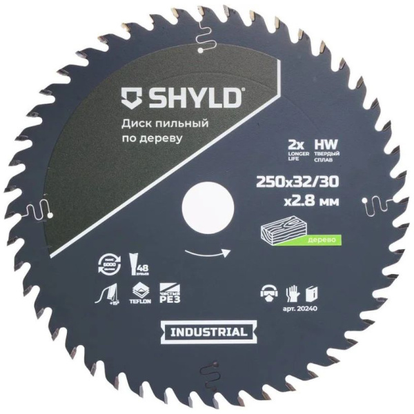 Диск пильный SHYLD по дереву, твердосплавный 250x32/30мм, 48зуб.  20240