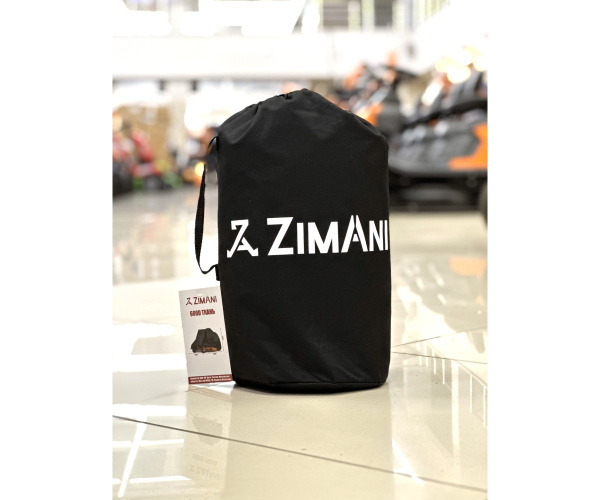Чехол ZimAni для садовой техники XL 183x137x117см