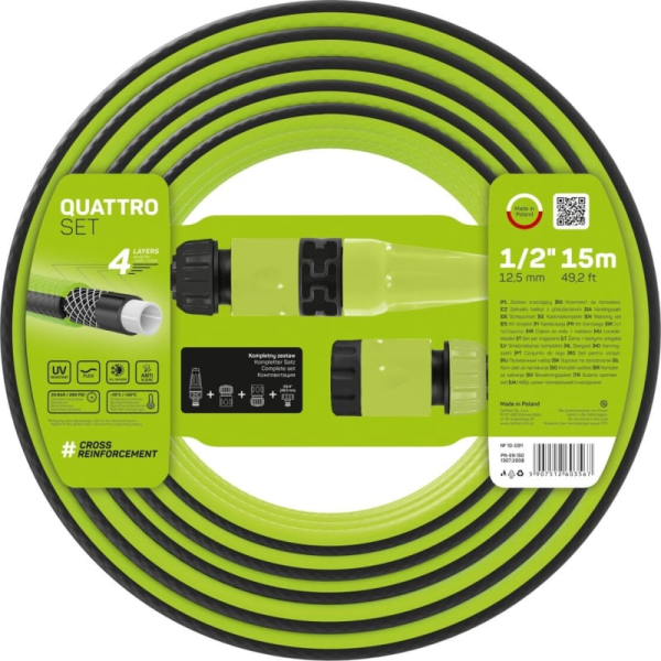 Поливочный набор Cellfast  QUATTRO 1/2" 15 м 10-091 в Екатеринбурге