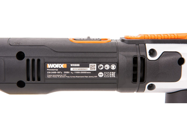 Реноватор WORX WX686 в Екатеринбурге