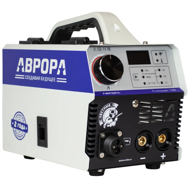 Инверторный сварочный полуавтомат Aurora Стандарт 140 с горелкой MIG AK14  00040255 в Красноярске