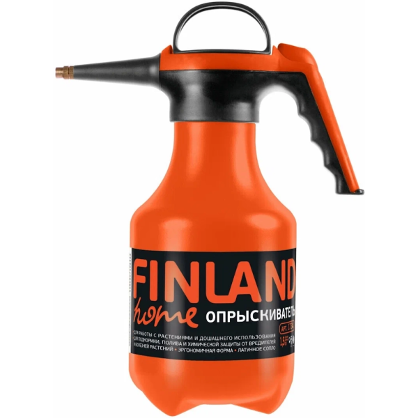 Опрыскиватель ЦентроИнструмент FINLAND 1734