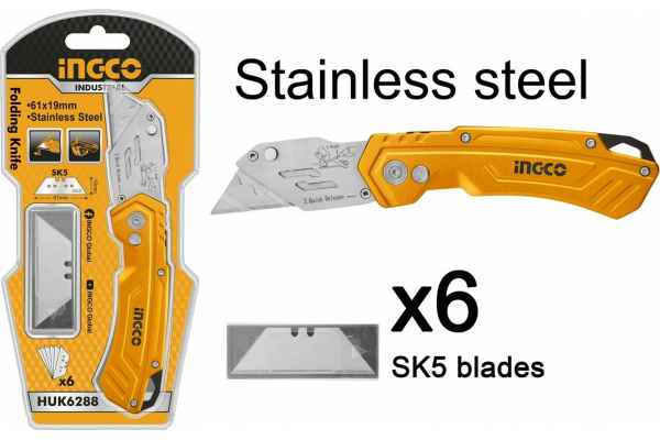 Нож складной универсальный INGCO INDUSTRIAL SK5 HUK6288 в Екатеринбурге 