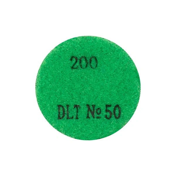 АГШК для гравера DLT №50 d.50мм. Р200  2128 в Екатеринбурге