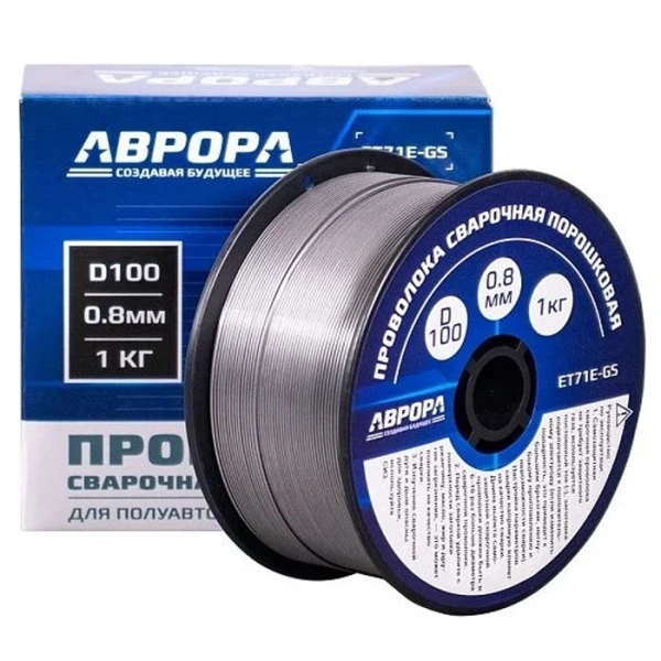 Проволока сварочная порошковая AURORA E71T-GS d.0.8 мм D100 NO GAS 00039777 в Екатеринбурге