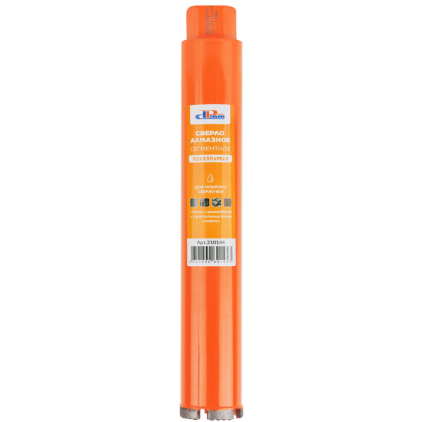 Сверло алмазное DIAM ProfiDiam 52x335x5хM22  310144