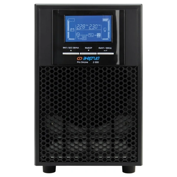 ИБП Энергия Pro Online 2000 230В-48В Tower Е0201-0072