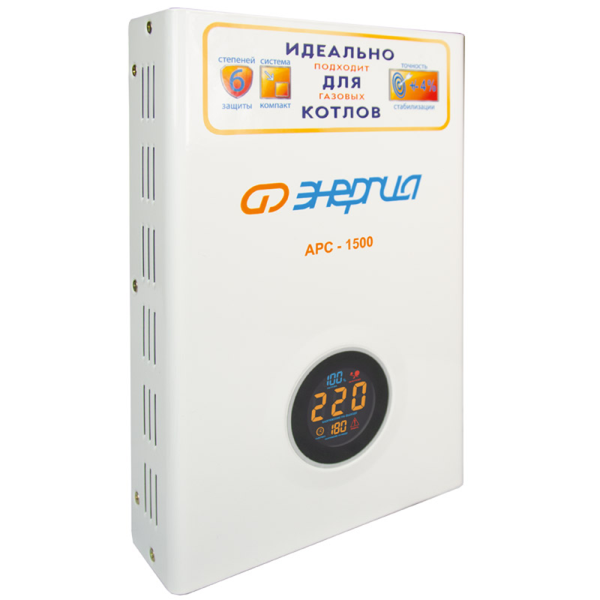Стабилизатор напряжения ЭНЕРГИЯ АРС-1500 для котлов E0101-0109 в Екатеринбурге