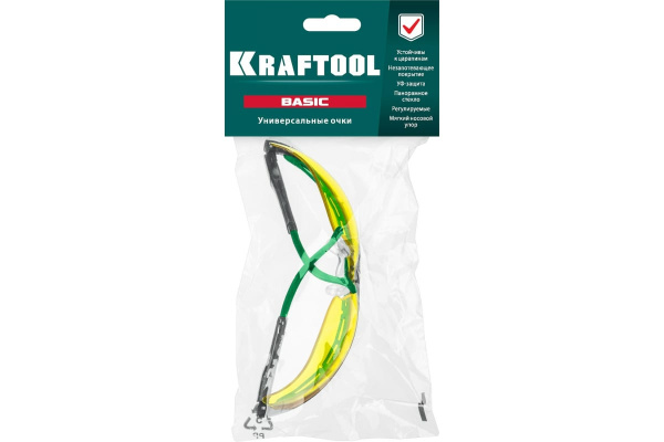 Очки защитные Kraftool BASIC стекло-моноблок, незапотевающие, желтые  110318 в Екатеринбурге