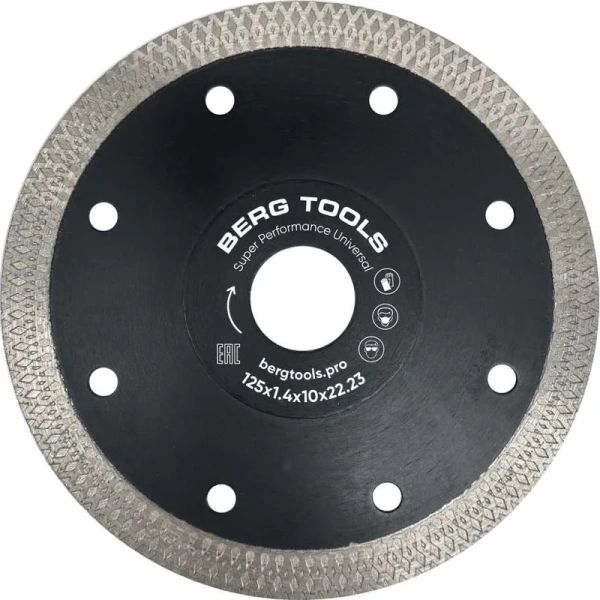 Диск алмазный по плитке BERG TOOLS 125х1.1х10х22.2мм С125