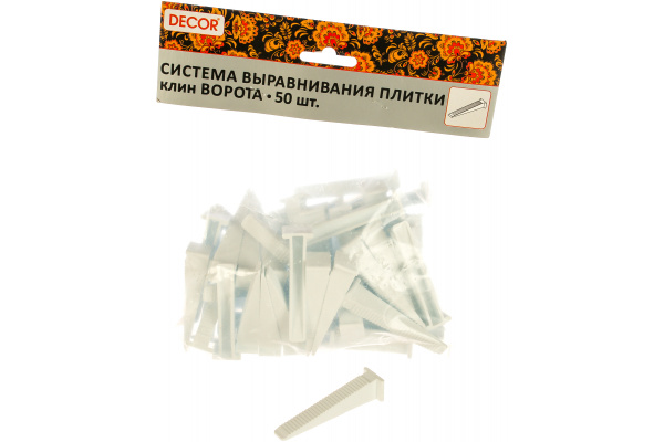 СВП клинья DECOR Ворота 50шт.  559-2050 в Екатеринбурге 