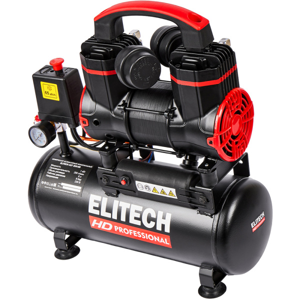 Компрессор ELITECH ACF 200-8S 204538 в Красноярске