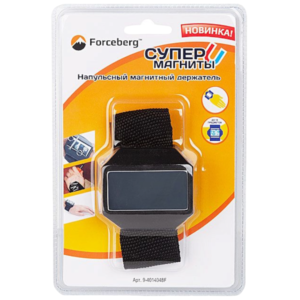 Напульсный магнитный держатель Forceberg в Екатеринбурге